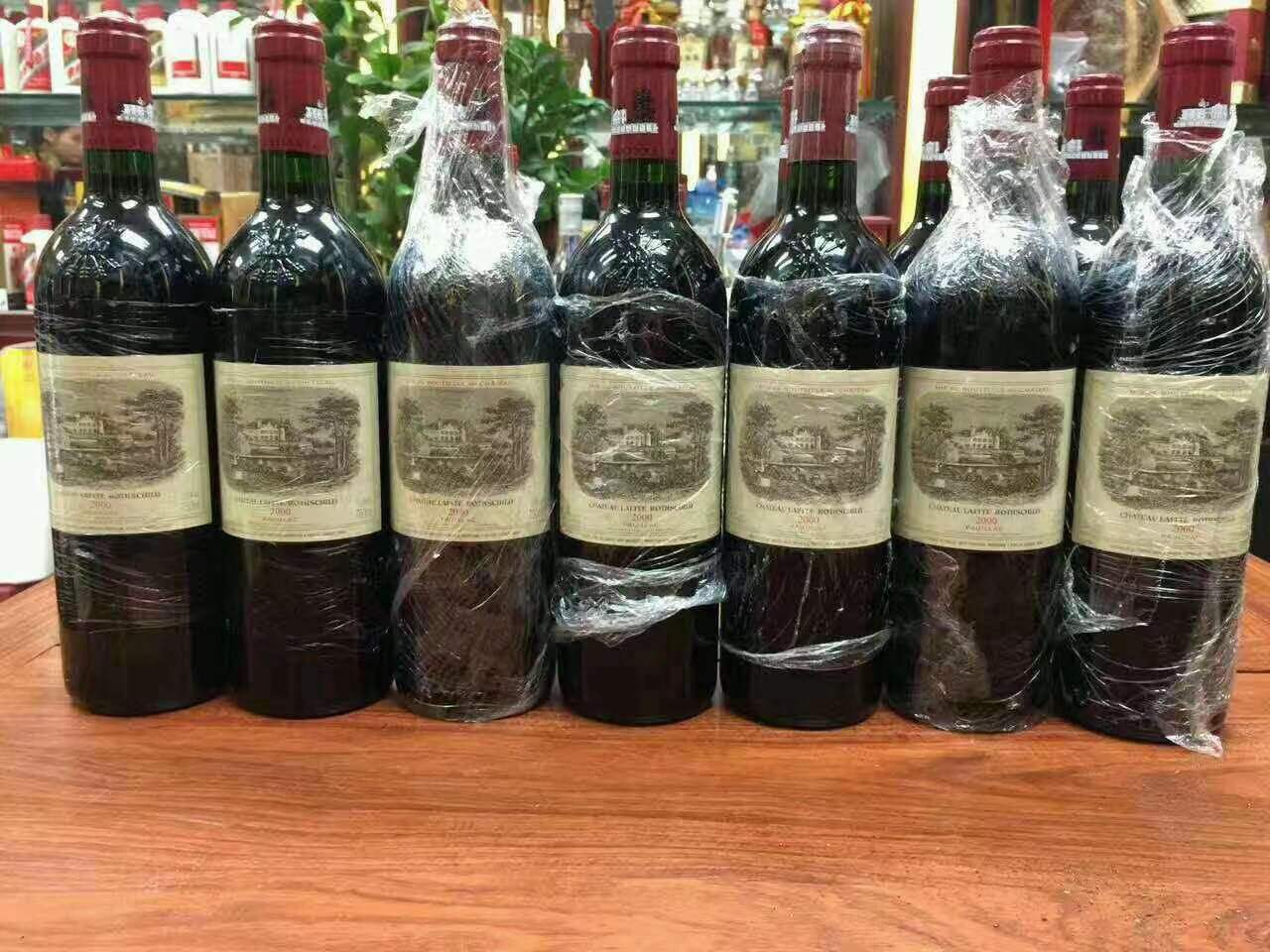 常熟洋酒回收